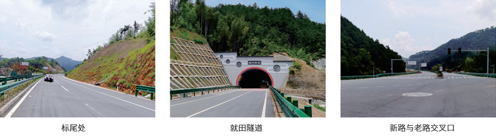 (btt)-918,